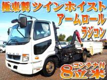 2019 Mitsubishi Fighter