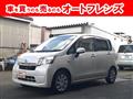 2013 Daihatsu Move