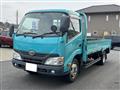 2016 Toyota Dyna Truck