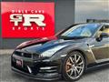 2015 Nissan Nissan GT-R