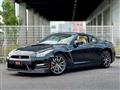 2015 Nissan Nissan GT-R