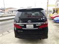 2012 Toyota Alphard G