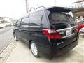 2012 Toyota Alphard G