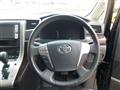 2012 Toyota Alphard G