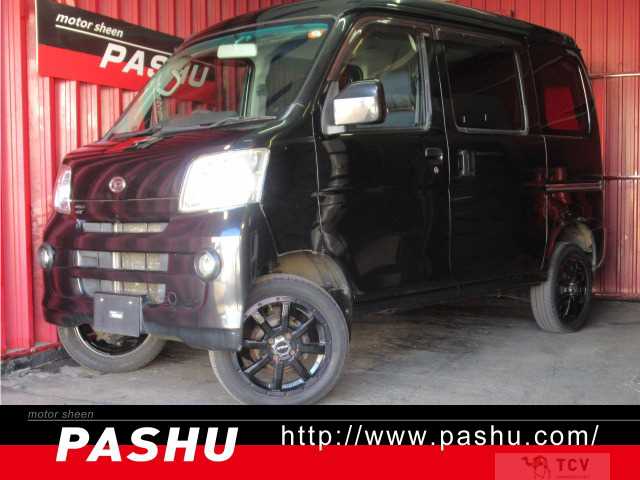 2013 Daihatsu Hijet Cargo