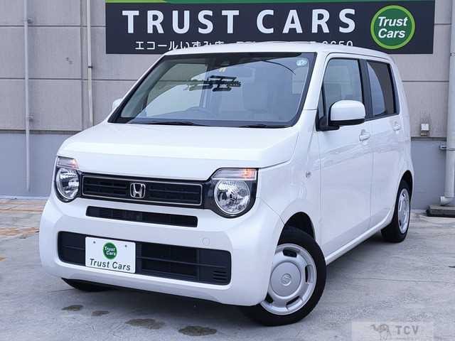 2020 Other All Other All