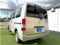 2014 Toyota Townace Van