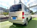 2014 Toyota Townace Van