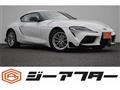 2020 Toyota Supra