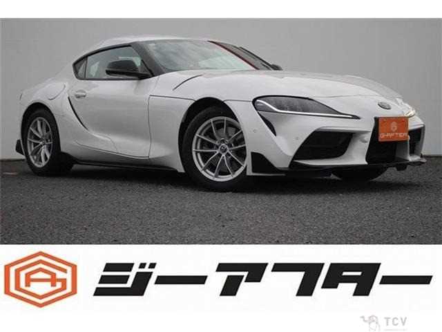 2020 Toyota Supra