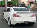 2009 Nissan Skyline Coupe