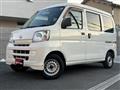 2016 Daihatsu Hijet Cargo