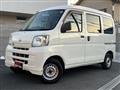 2016 Daihatsu Hijet Cargo