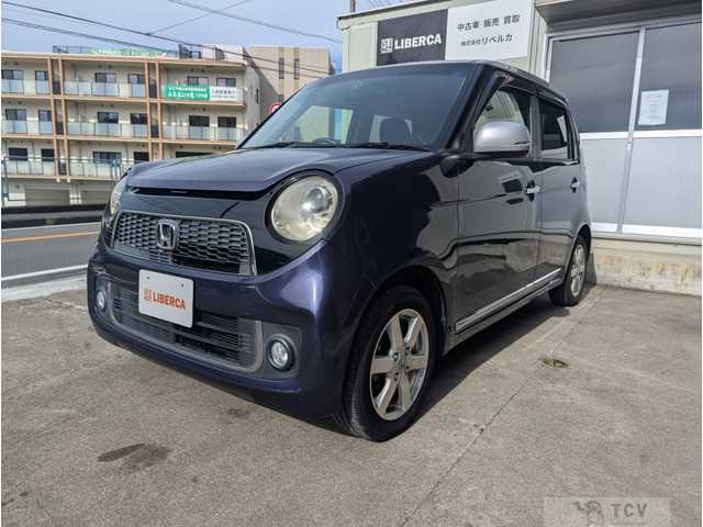 2013 Other All Other All