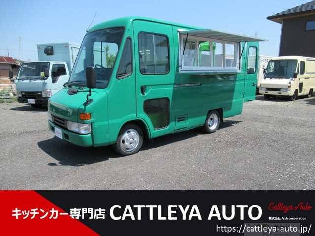 2000 Toyota Quick Delivery