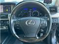 2014 Lexus LS