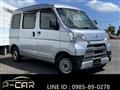 2019 Daihatsu Hijet Cargo