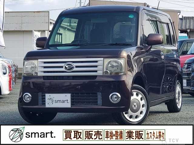 2015 Daihatsu Move Conte