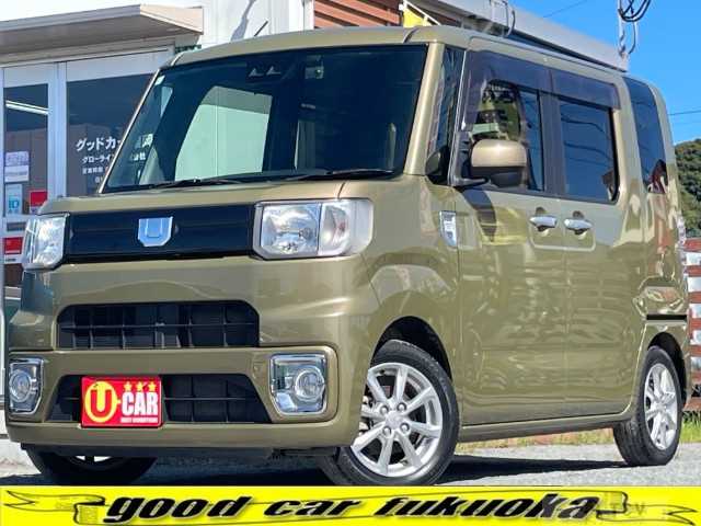 2021 Other All Other All