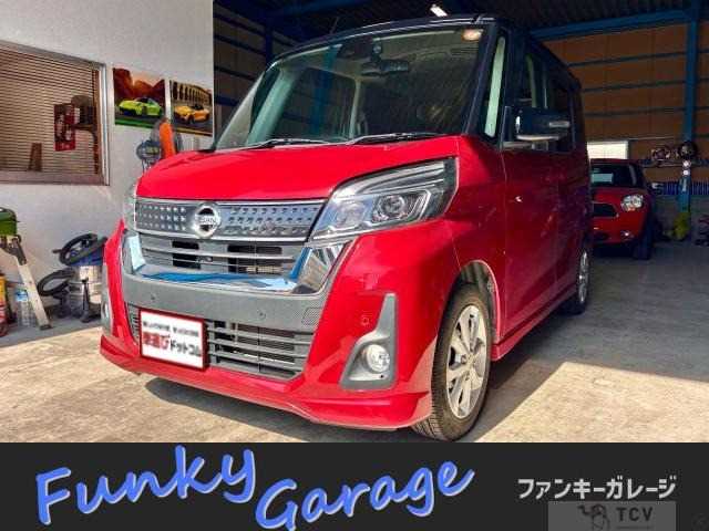 2020 Other All Other All