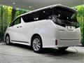 2015 Toyota Vellfire