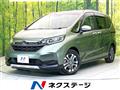 2022 Honda Freed