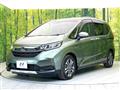 2022 Honda Freed
