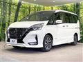 2022 Nissan Serena