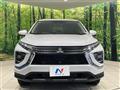 2023 Mitsubishi Eclipsecross