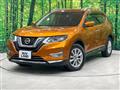 2017 Nissan X-Trail