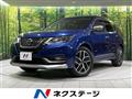 2019 Nissan X-Trail