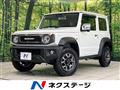 2024 Suzuki Jimny Sierra