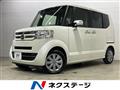 2015 Honda N BOX