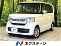 2021 Honda N BOX