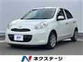 2013 Nissan March