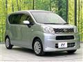 2016 Daihatsu Move
