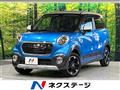 2016 Daihatsu Cast