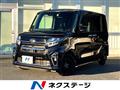 2020 Daihatsu Tanto