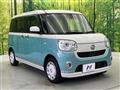2018 Daihatsu Move Canbus