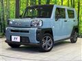 2023 Daihatsu Taft