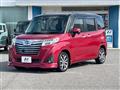 2017 Daihatsu Daihatsu Others