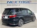 2017 Honda Odyssey