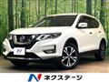2019 Nissan X-Trail
