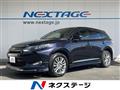 2014 Toyota Harrier
