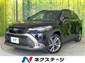 2025 Toyota CorollaCross