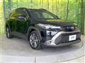 2025 Toyota CorollaCross