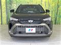 2025 Toyota CorollaCross