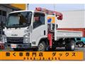2016 Isuzu Isuzu Others