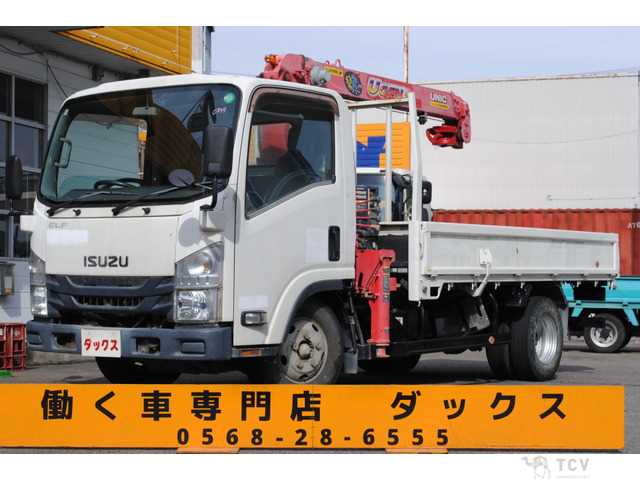 2016 Isuzu Isuzu Others