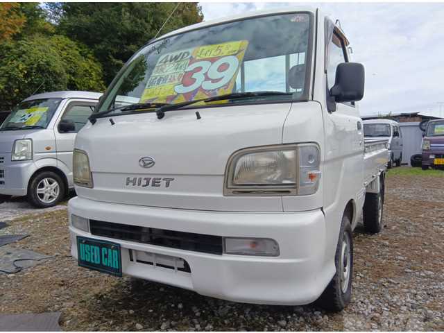 2002 Daihatsu Hijet Truck